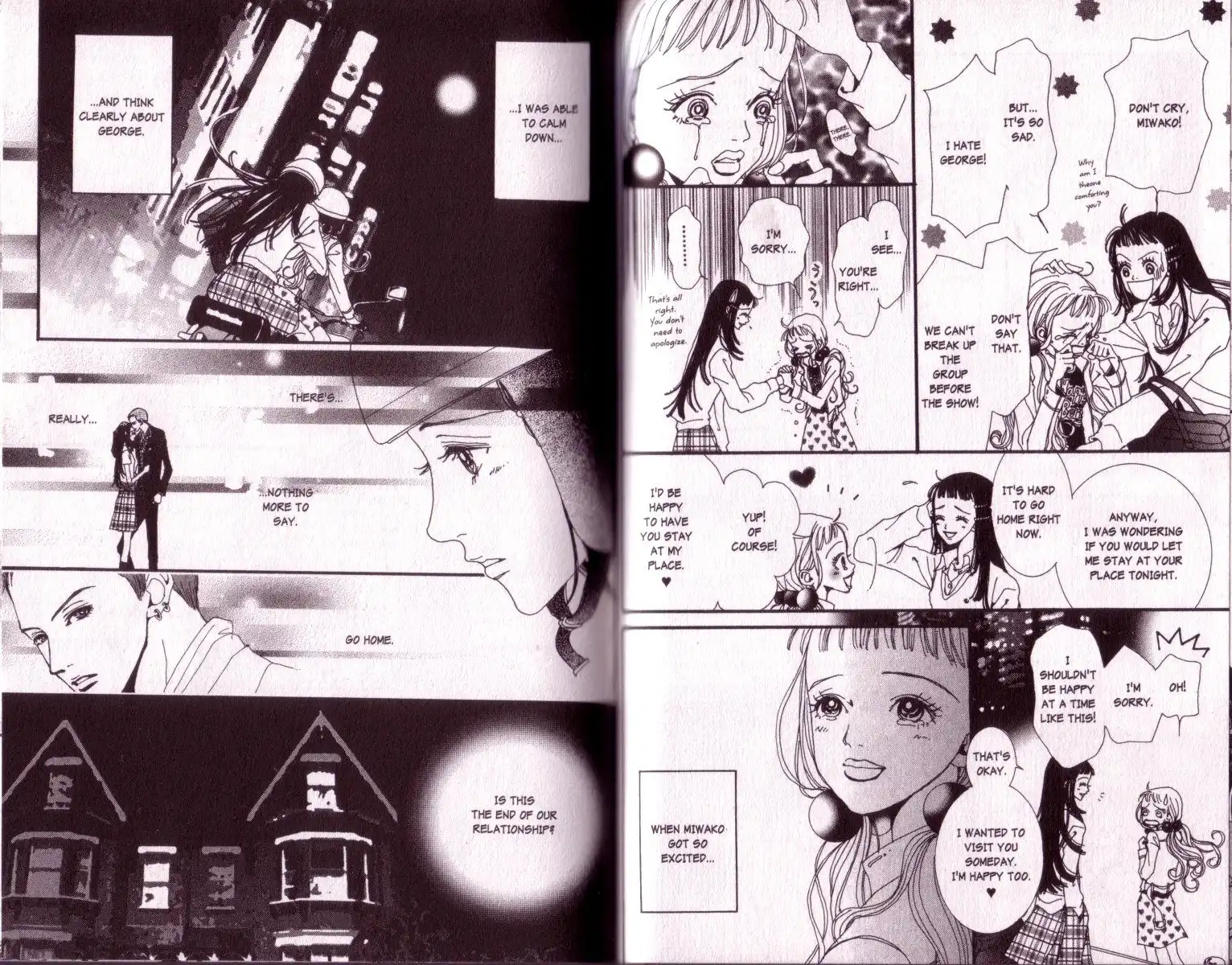 Paradise Kiss Chapter 15 4